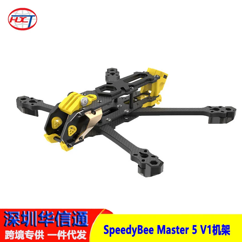 SpeedyBee Master 5 V1-rek DJI 03 AIR Sky End FPV Crossover Racing Rack