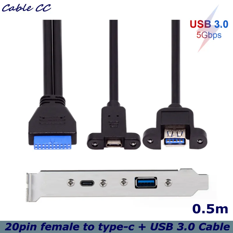 0.5m  5Gbps Rear USB 3.1 Port Expansion 20pin to TYPE-C Female and USB 3.0 Female Data Cable With Bezel on Computer Chassis