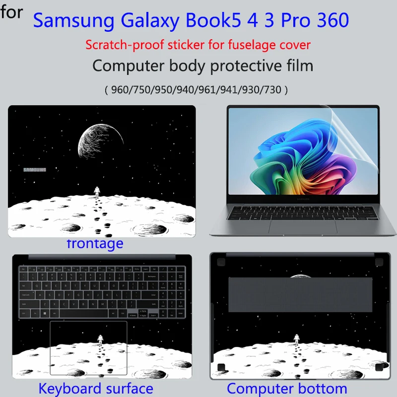 

14/15,6/16 дюймов подходит для Samsung Galaxy Book 5/4/3 Pro 360/4 Edge, наклейка на кожу ноутбука 960QHA, виниловая пленка 750QHA.