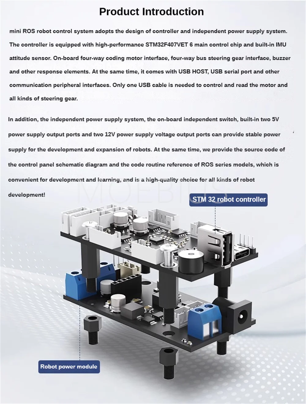 Плата управления ROS Stm32 Сервопривод с двигателем 4WD Мини-плата расширения Интеллектуальная плата управления автомобильным роботом