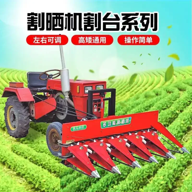 Multifunctional cutting and drying, hand pulling, front cutting table, alfalfa pepper wheat crop harvesting