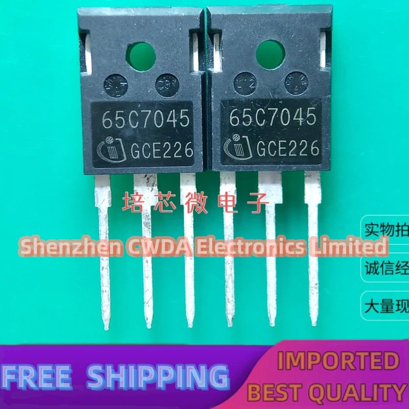 10PCS-20PCS  65C7045 IPW65R045C7 TO-247   MOS 46A 700V  In Stock Can Be Purchased 