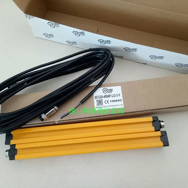 Original And Genuine Shanghai Xinsuo SENSORC SEG20-4006P-LO-3-Y Regional Light Curtain, One Penalty For False One