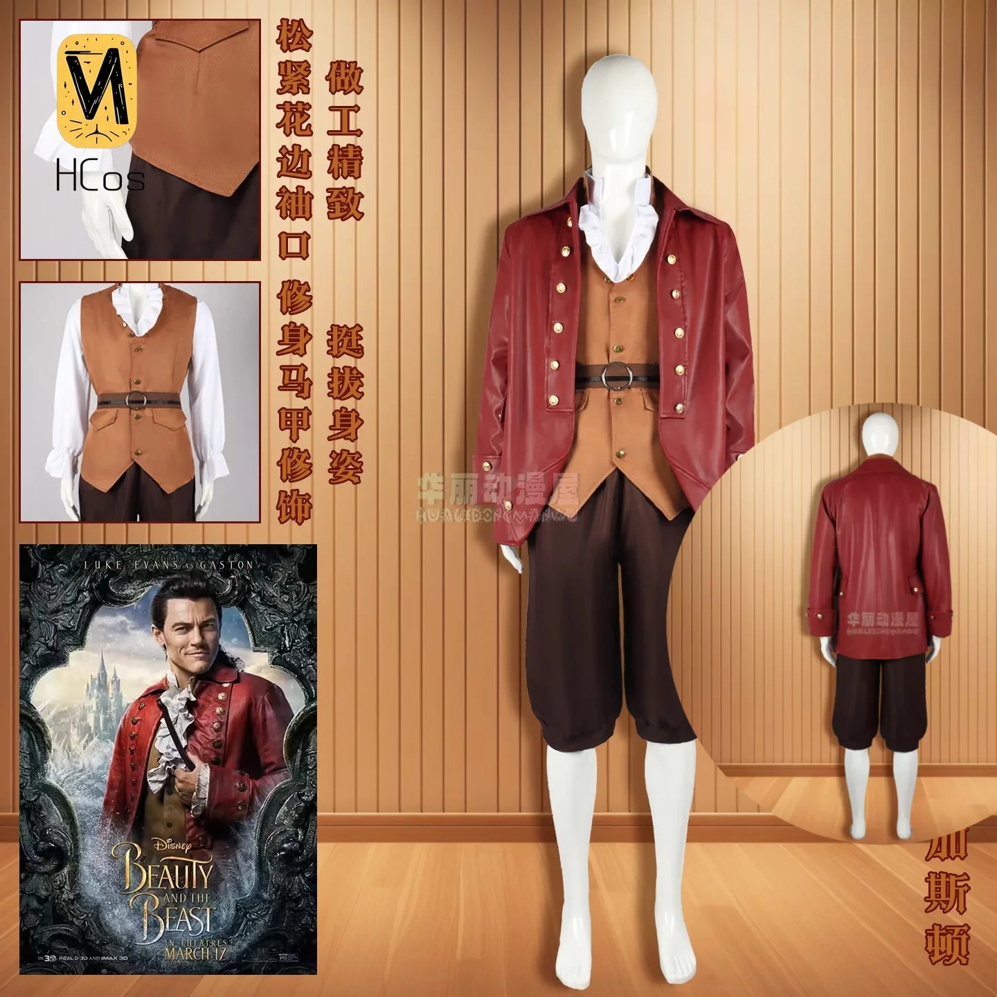 Disfraz Cosplay Hecho a Mano:  - Live Action Anime Cosplay reseña y precio