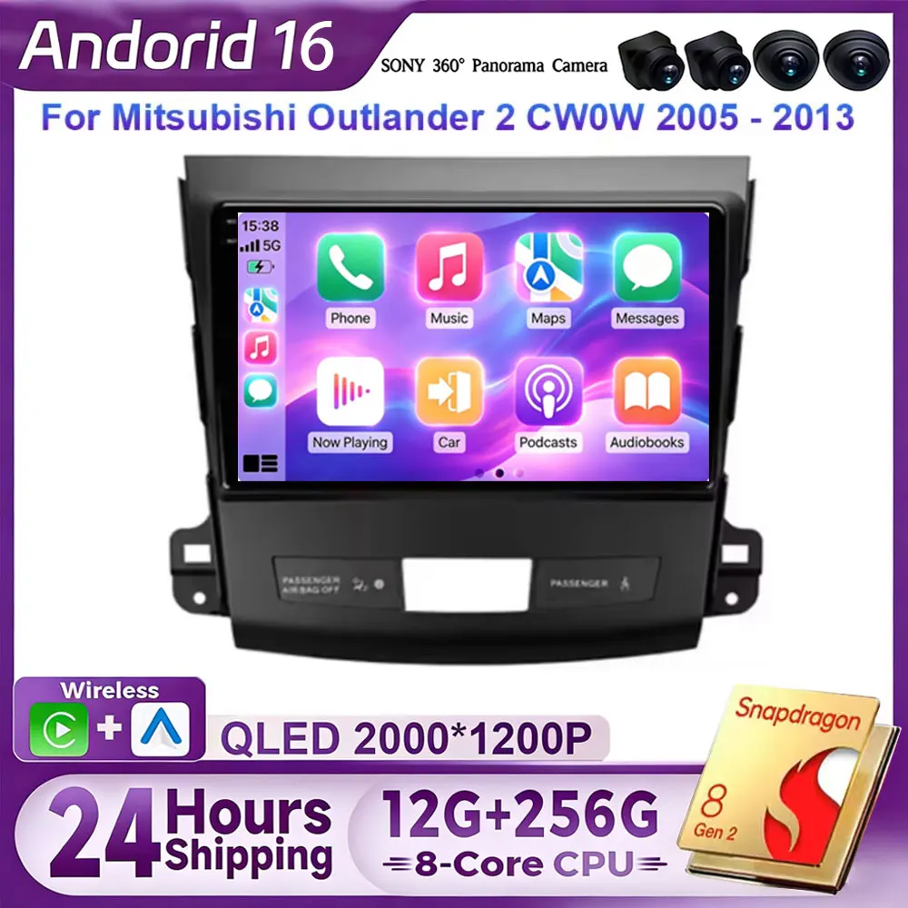 Android 16 For Mitsubishi Outlander 2 CW0W 2005 - 2013 For Citroen C-Crosser 1 2007 - 2013 For Peugeot 4007 2007 - 2012  No 2din