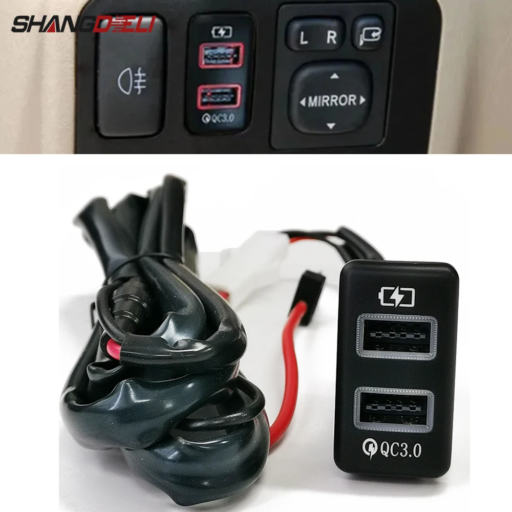 12V/24V Car Charger…