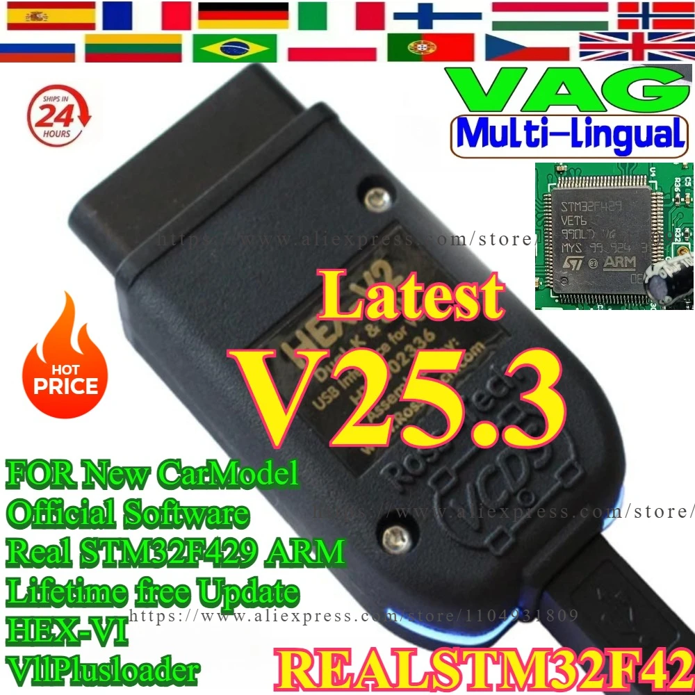 

Latest V25.3+ Hex Real STM32F429 CHIP VET6 V24.7+ Online Update Support Many Languages Unlimited HEX Best V2 Support upgrade