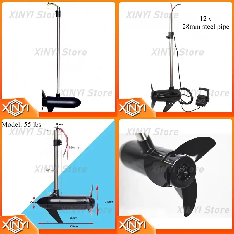 12V 552W 1900RPM 55LBS Thrust Brushed Motor for Bumper Boat Amusement Park Ride Water Attraction Replacement