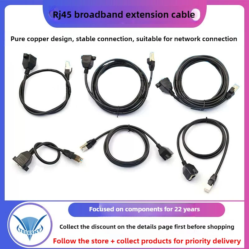 0.3/0.6/1/1.5/2/3M Cat6 Ethernet Extension Cable RJ45 Right Angle Cat6 Shielded Male To Female Ethernet Lan Network Line Adapter