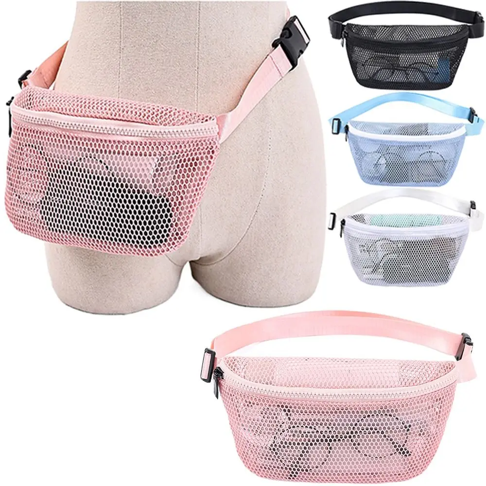 Plain Hollow Out Mesh Waist Bag Zipper Adjustable Travel Fanny Packs Large Capacity See Through Hip Belt Bag for Sport Hiking