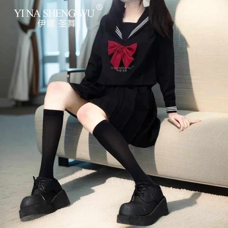 Uniforme scolastica coreana giapponese stile base Uniformi per studenti delle scuole superiori universitarie Costumi cosplay di marinaio Gonna a pieghe superiore nera
