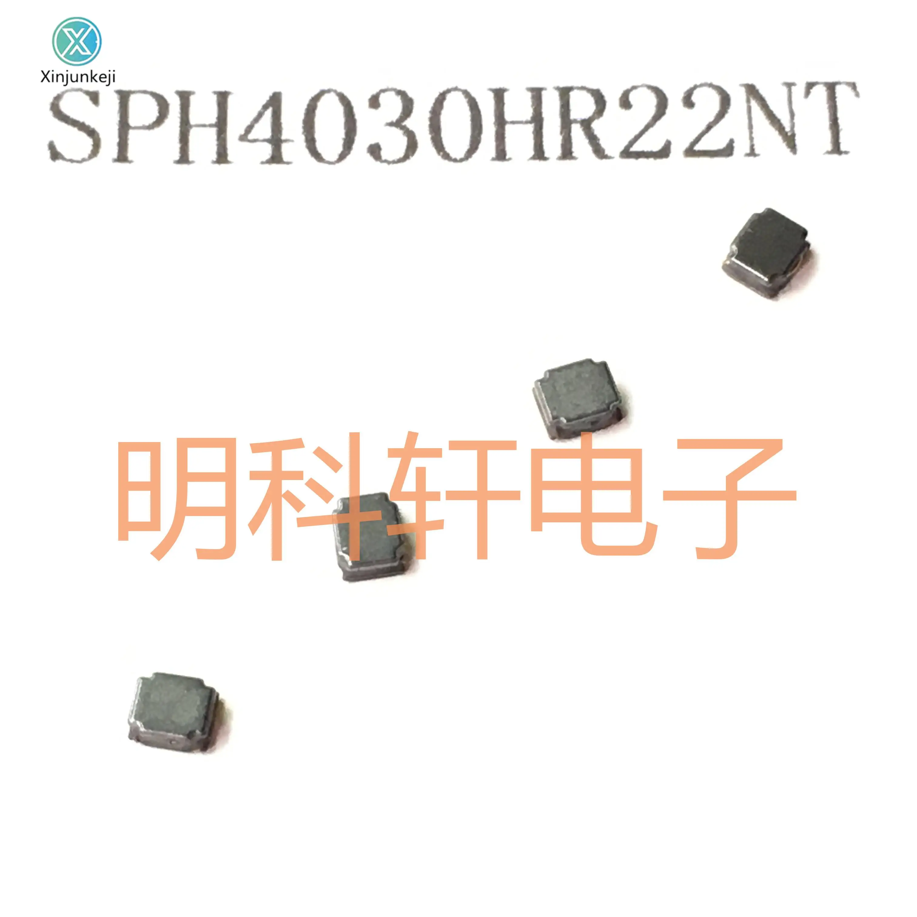 

30pcs orginal new SPH4030HR22NT SMD power inductor 0.22UH 4.0*4.0*3.0