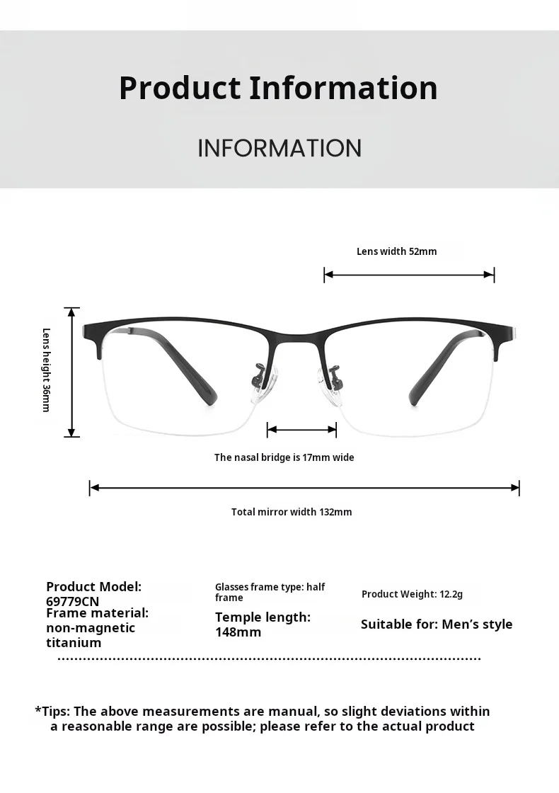 Yimaruili 69779CN Eyeglasses — Frame Dimensions & Sizing Chart