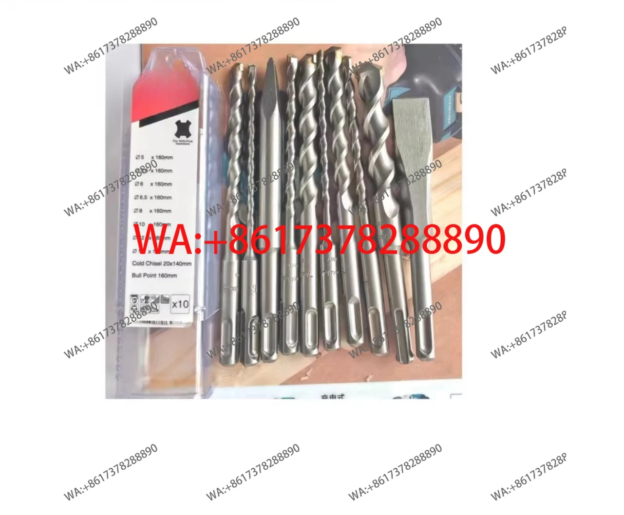 Four-pit electric hammer drill bit set of 10 pcs D-46361 contains 8 drill bits, a pointed chisel and a flat chisel