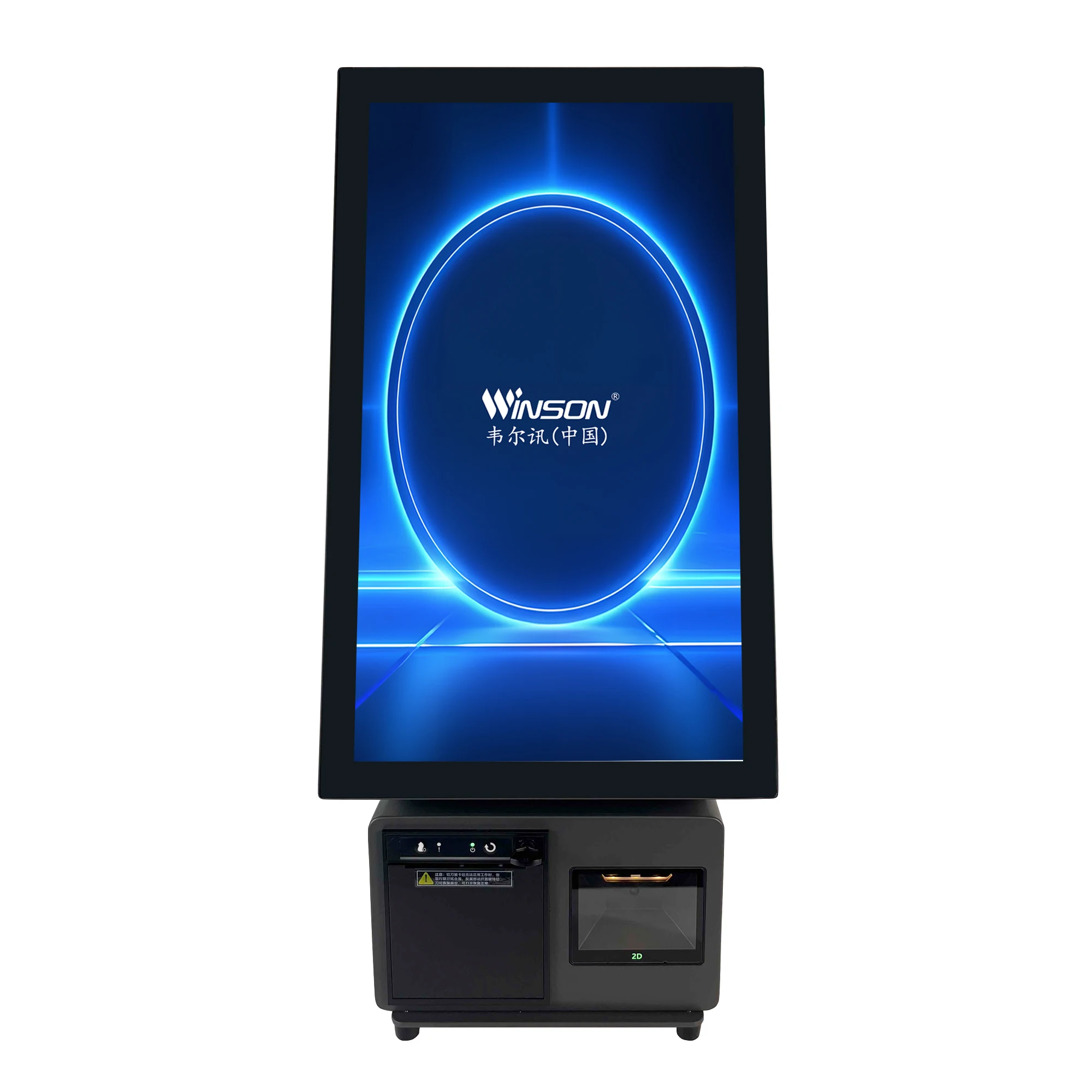 21.5 Inch Capacitive Touch Screen POS System All In One Cash Register Terminal Payment Machine For Retail Catering Supermarket