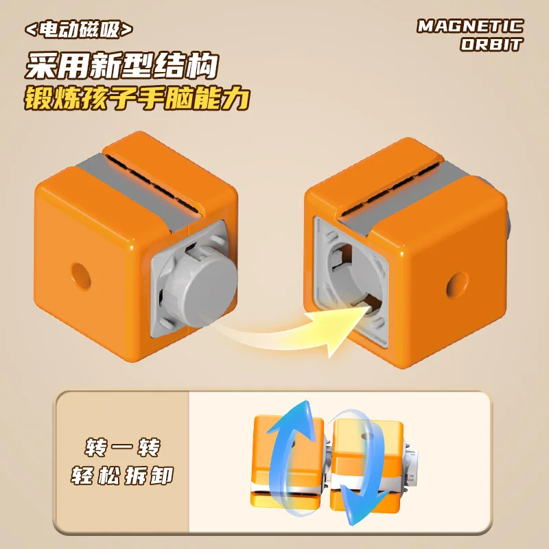 Thumbnail 4 - #50 Best Rated Magnetic Blocks Sets to Buy in 2026