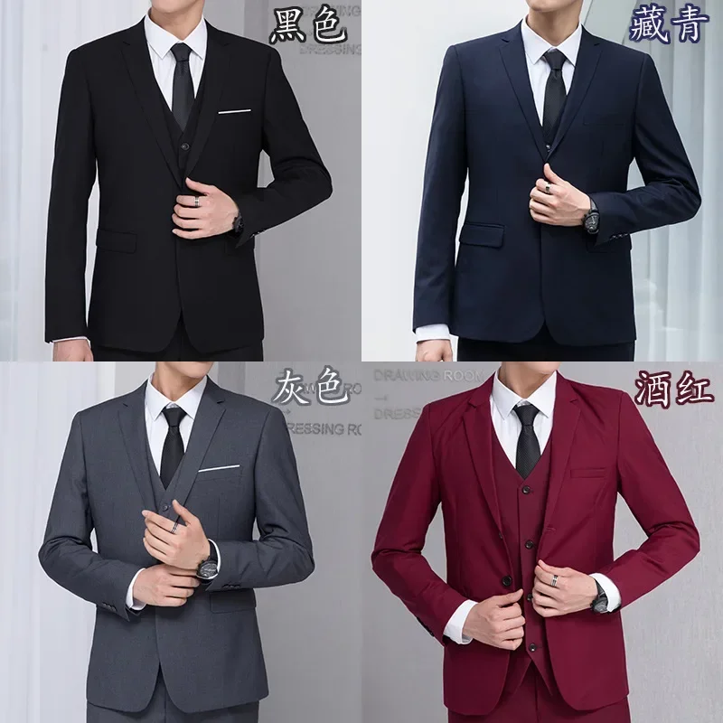 Boutique Men\'s Fashion Business (Blazer+ Vest + Trousers) Gentleman British Style Work Wedding Casual Slim Suit 3 Piece M-6XL