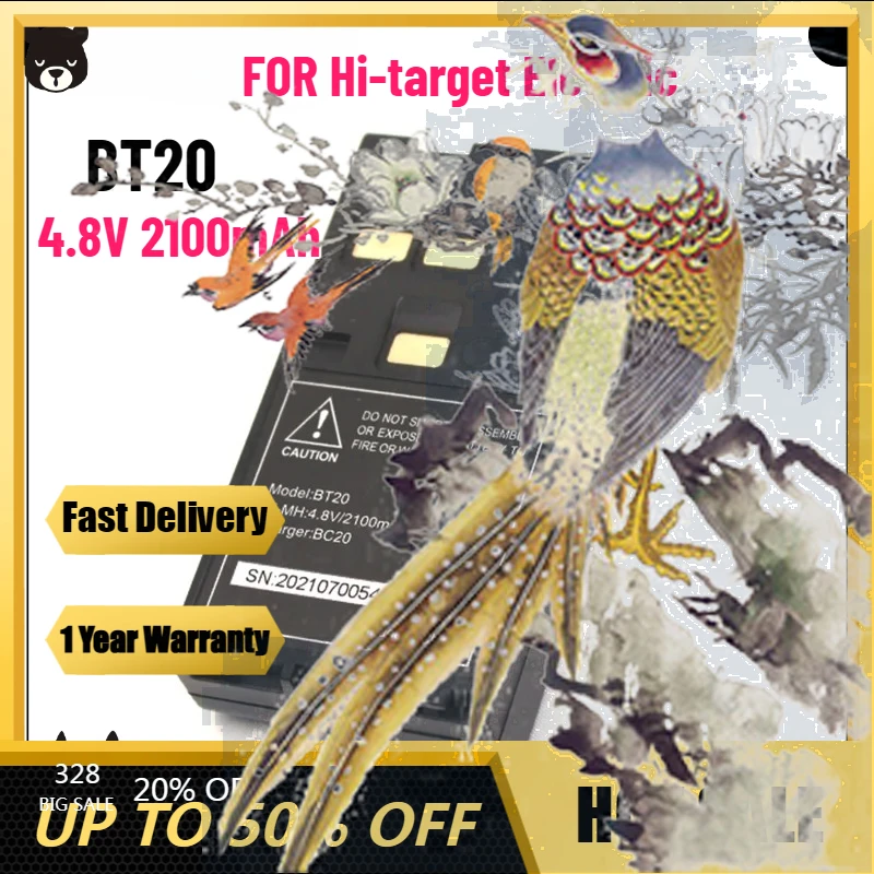 

【Fast Delivery】4.8V 2100mAh BT20 Battery FOR Hi-target Electric NI-MH Battery BT20