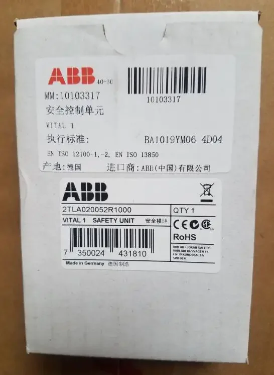 

2025.4Original ABB Safety Relay Control Unit VITAL 1 2TLA0020052R1000