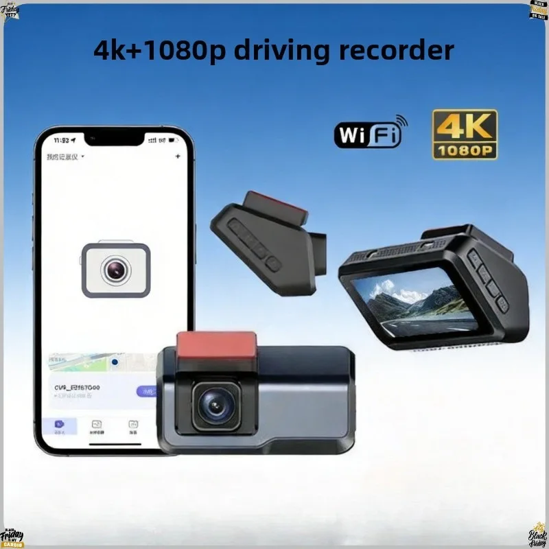 

HD Dash Cam for Car Night Vision Dual Lens Video Recorder 24H Parking Monitoring Auto Driving Recorder