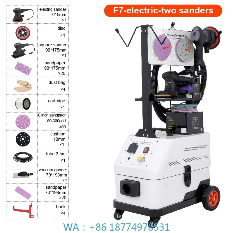 Dry Sanding Machine Vehicle Dry Sanding Machine Car Paint Electric Dust-free