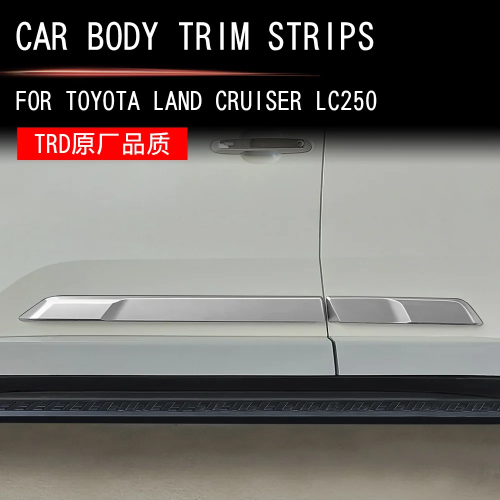 

Для Toyota Land Cruiser 250 Prado LC250 внешние аксессуары, обновленный защитный стиль, хромированная декоративная полоса для дверей автомобиля