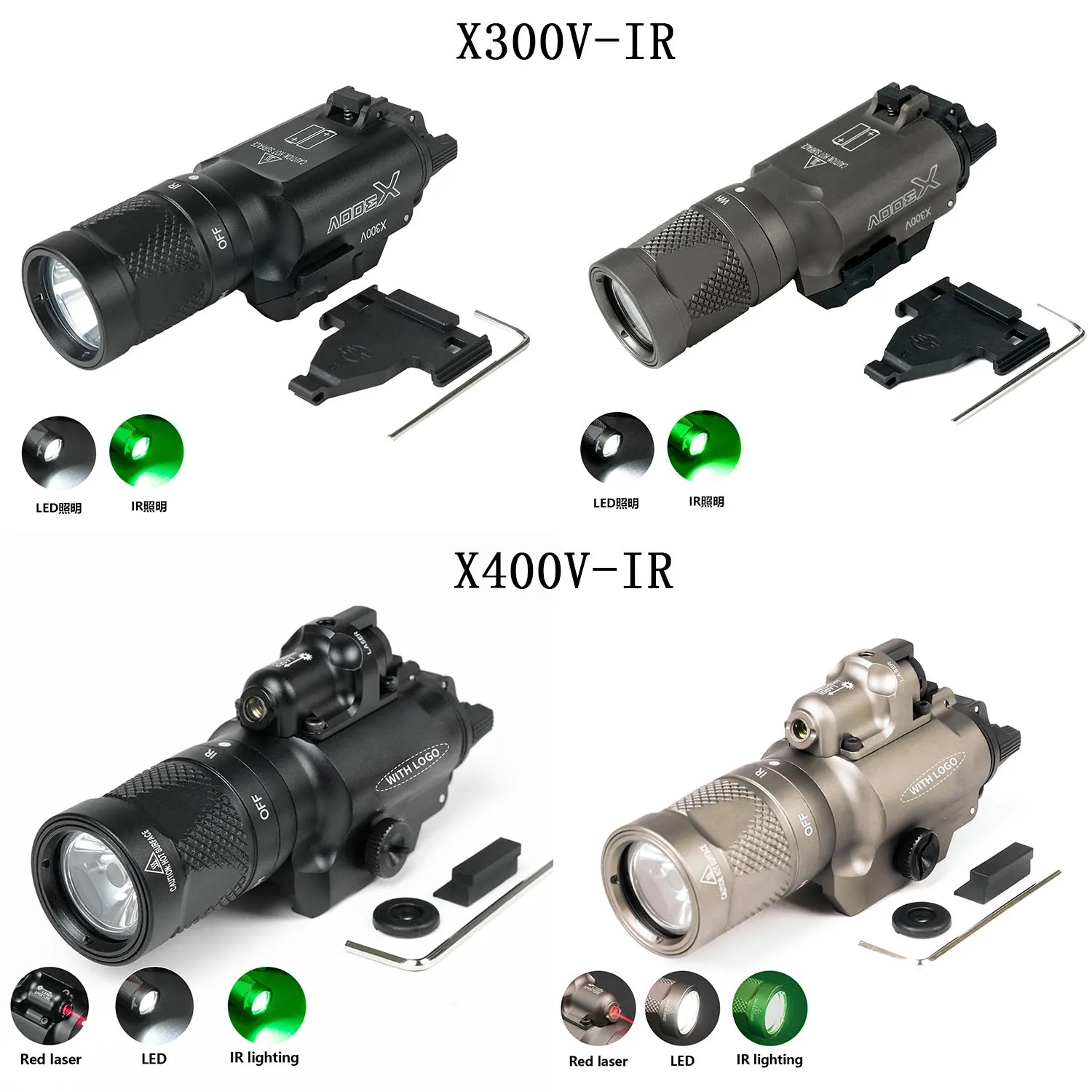 

Тактический фонарь Airsoft SF X300V X400V с ИК-подсветкой, красным лазером и белым светодиодом для пистолетов G17/G18, совместим с 20-мм планкой