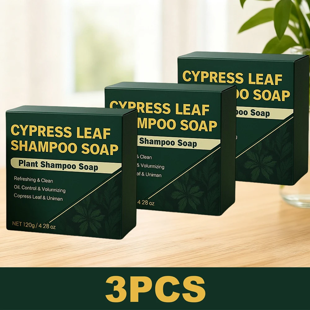 Herbal Extracts Arborvitae Leaf and Usmal Grass Shampoo Bar 120g, Hair Cleansing Oil Control Hair Growth Shampoo Bar Hair Care