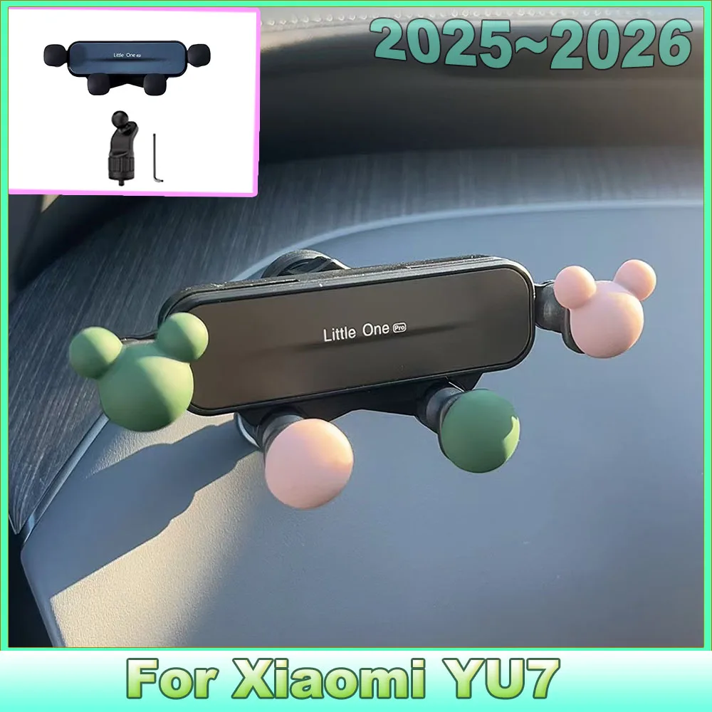 Custom Fit For Xiaomi YU7 2025 2026 Dashboard Phone Holder  Navigation Mount Anti‑Shake Car Mobile Phone Stand Parts