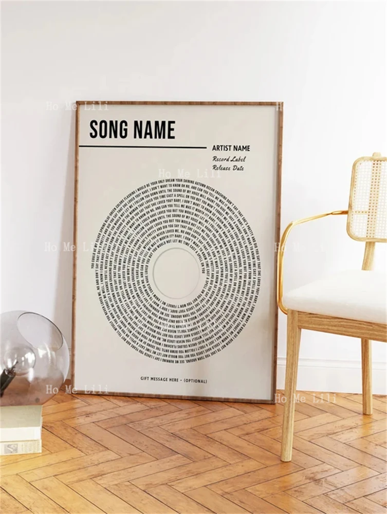 Vinyl Lyrics Print Personalised Music Poster Music Gift Wedding Song Dance