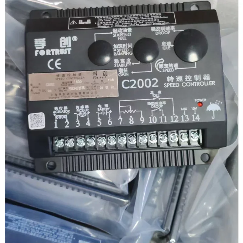 Ford C2002 Original Diesel Generator DC Motor Intelligent Speed Control Panel Governor Speed Controller