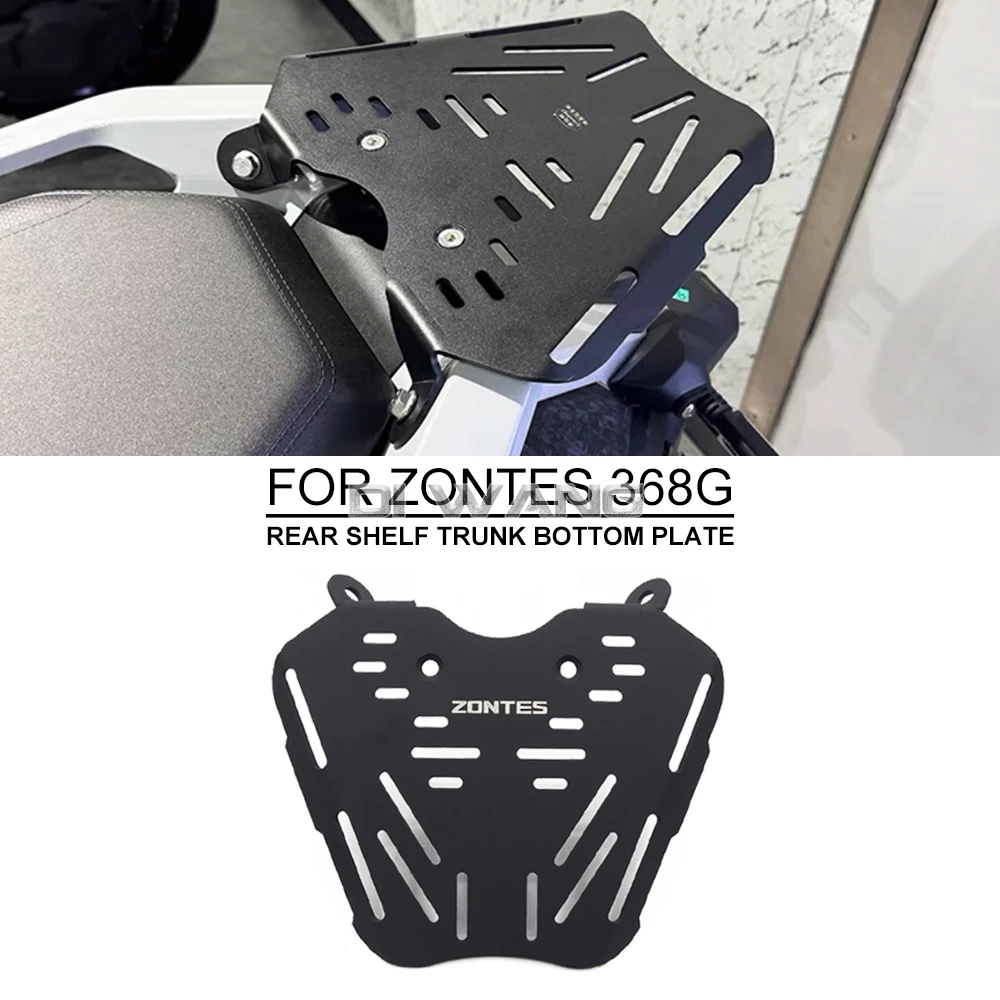 

Fit ZONTES 368G Motorcycle Modified Rear Shelf Tail Box Bottom Plate Trunk Bracket Xiade Tail Box Bottom Plate FOR ZONTES 368 G