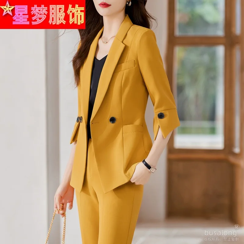 Spring Summer Flight Attendant Uniform Professional Suit Fashionable Elegant Goddess Style Front Desk Jewelry Store Beauty Salon