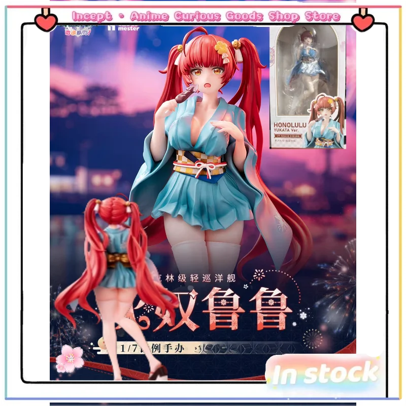 

InStock Animation Craftsman 1/7 Blue Lulu Route Slowly Advance 24cm Huonu Sexy Yukata Female Animation Model Toy Collection Gift
