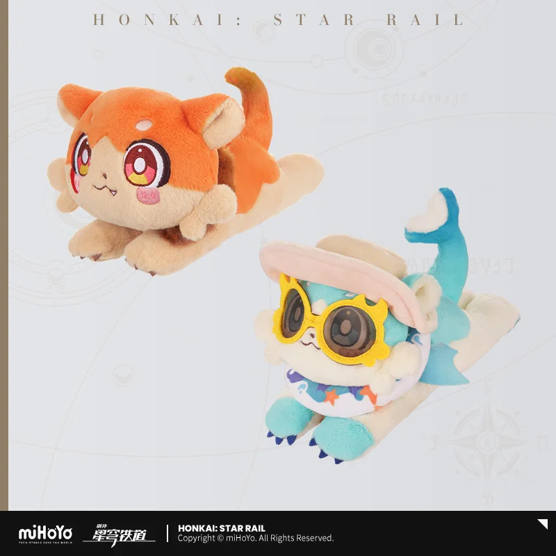 

Mihoyo Peripheral Toy Games Honkai: Star Rail Series Plush Toy Games Peripheral Toys Cartoon Toy Models Halloween Gifts