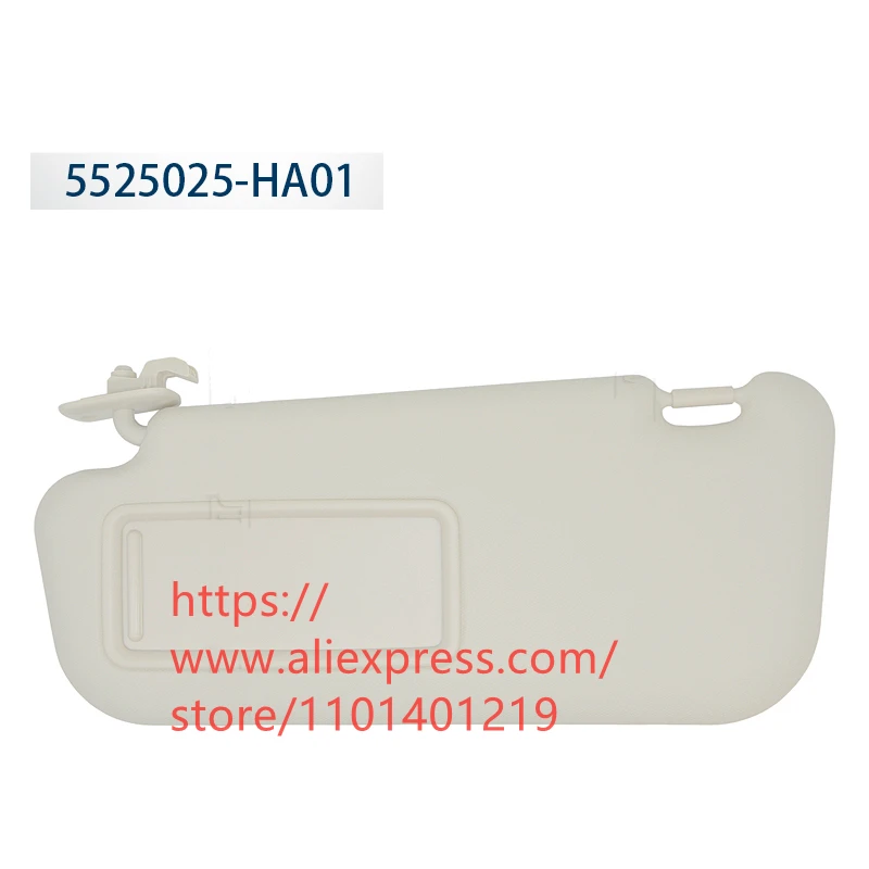 Front Windshield Sun Visor for HONGQI EQM5