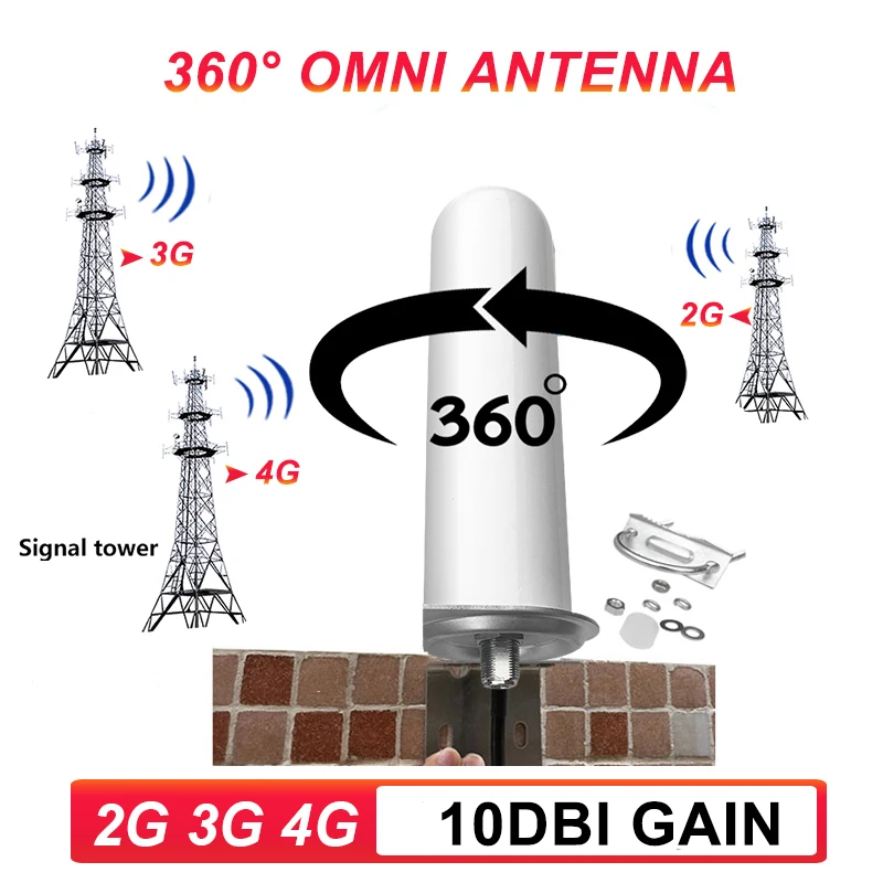 360° External Internal Antenna + Cable Kit 2G 3G 4G GSM LTE for Cell Mobile Phone Signal Amplifier Repeater Booster 700-2700mhz