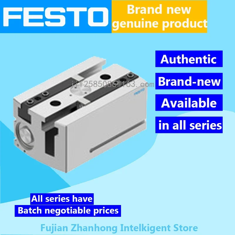 

FESTO original 3361487 HGPL-40-20-A-B,3361488 HGPL-40-40-A-B,3361489 HGPL-40-60-A-B,3361490 HGPL-40-80-A-B, цена договорная