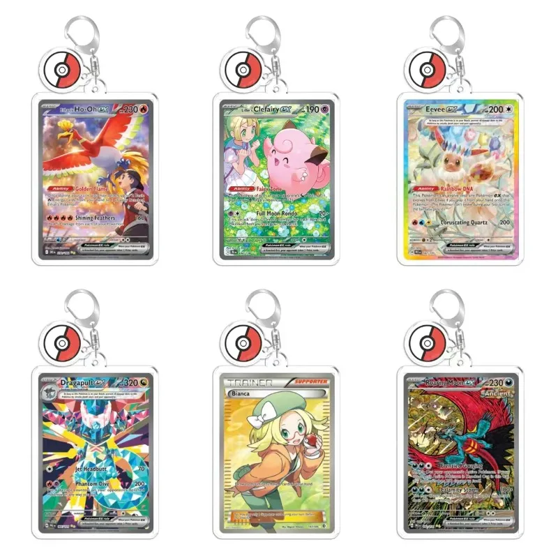 For Pokemon Legenda…