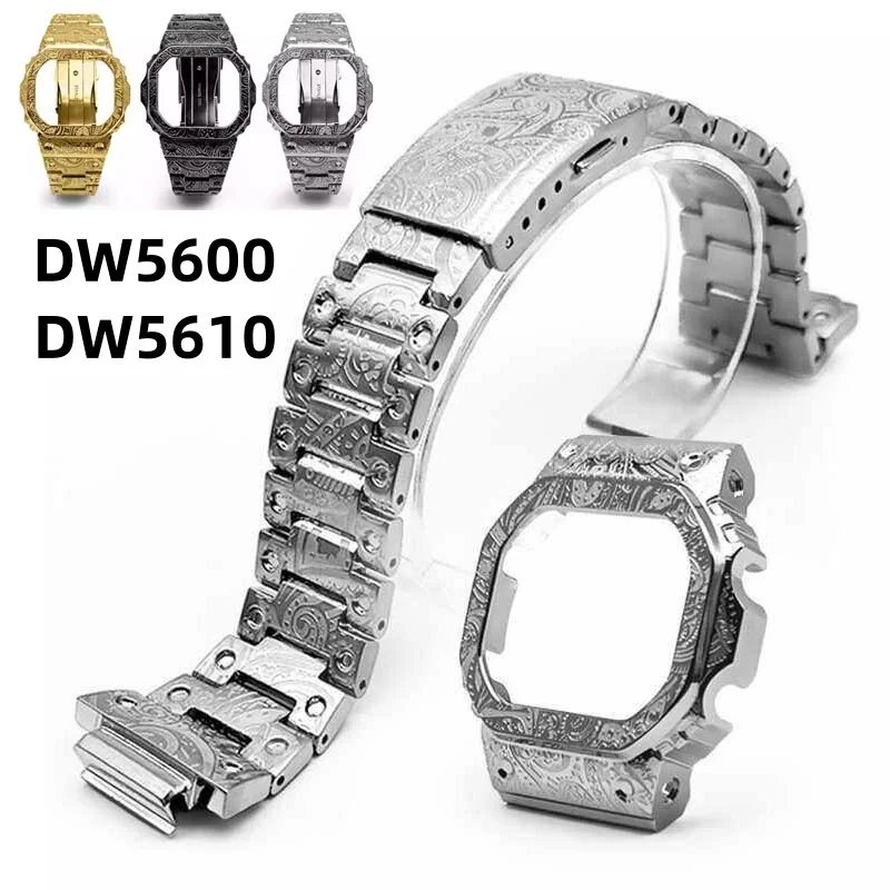 

Для Casio 3229 DW5600 DW-5600 GW-B5600 GW-M5610: Резной винтажный корпус и ремешок из нержавеющей стали с гравировкой, винтажный гравированный браслет для часов