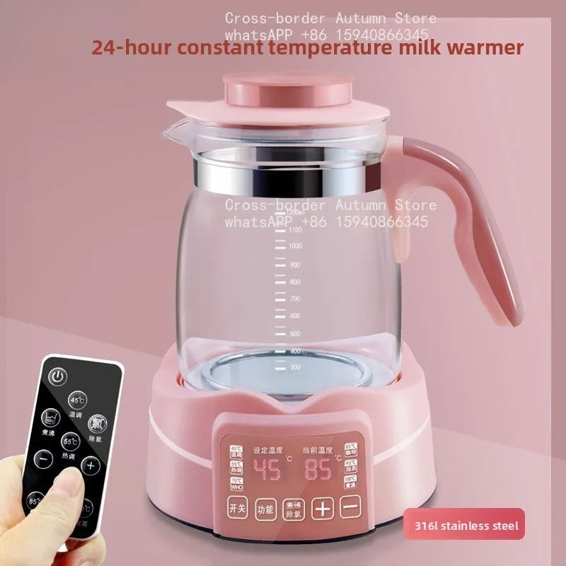 Baby Children Thermostat, Milk Flusher, Smart Thermostat Kettle Milk Flusher, Household Products