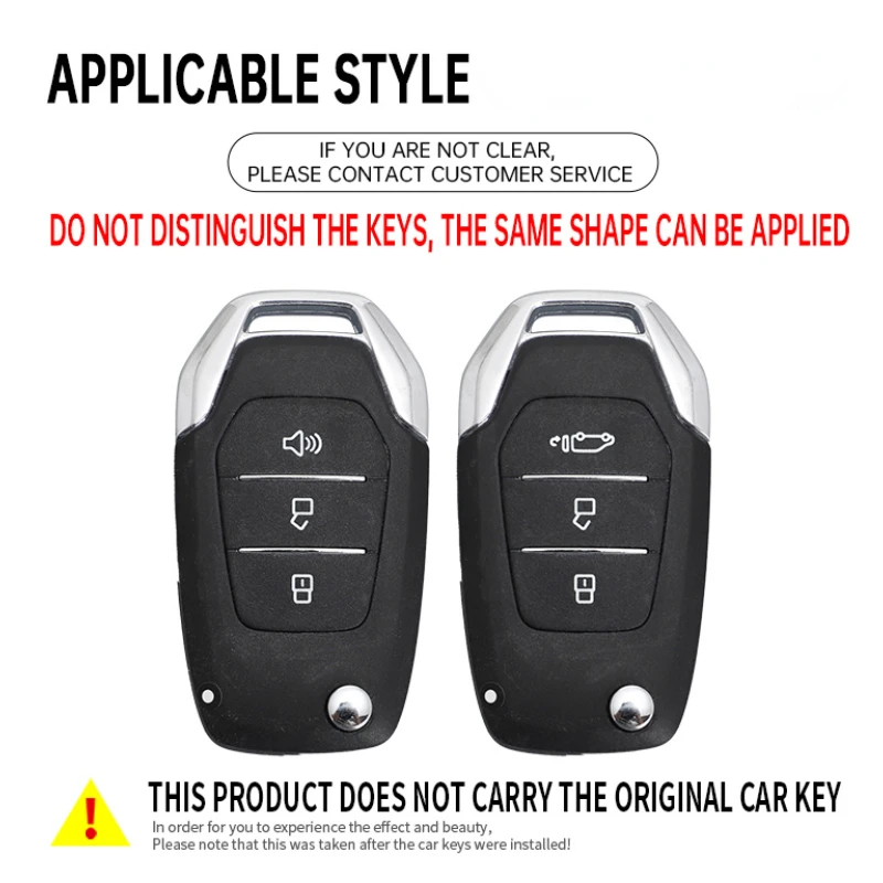 Alloy Car Key Case Cover for SAIC MAXUS T60 Smart Remote Keyless Auto Protect Shell Fob Skin Holder Accessories Car-styling