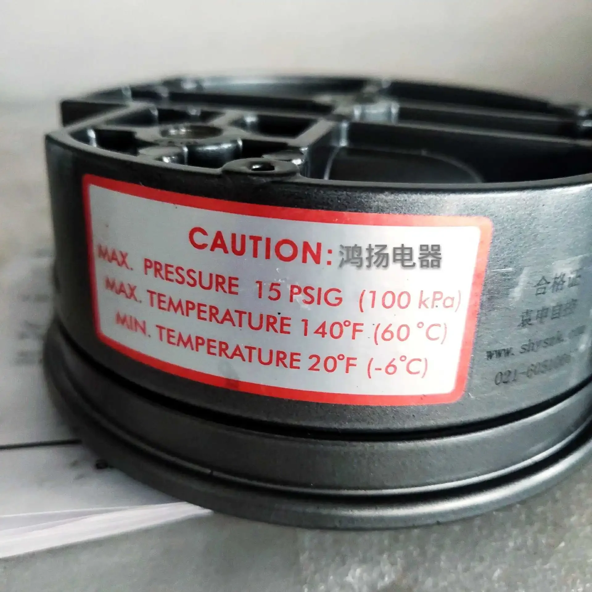 새로운 오리지널 고품질2025 주의 15 PSIG