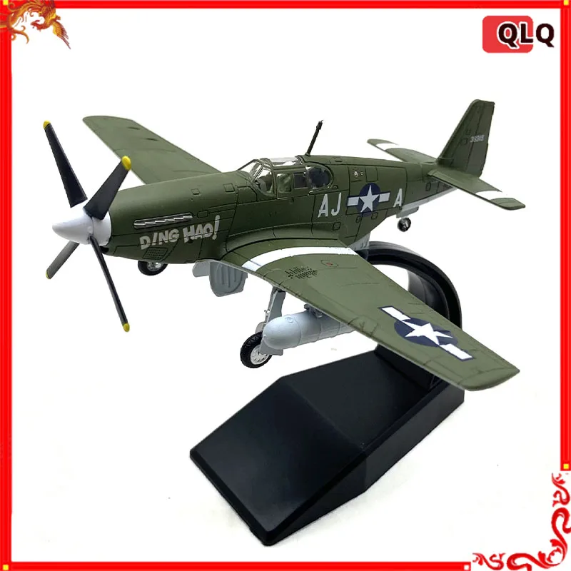 

Литая под давлением модель самолета из сплава 1:72, американский P51b Mustang, имитация сплава, модель истребителя, коллекция, подарочный орнамент
