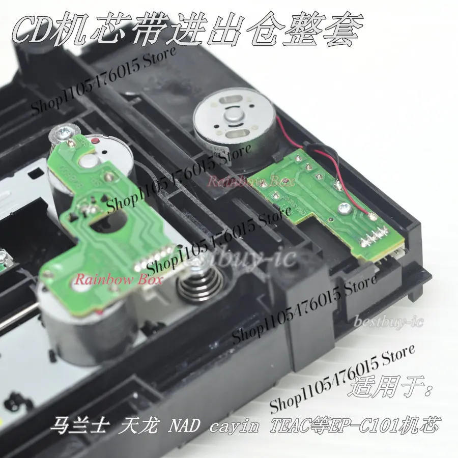

New Original CD Mechanism Loader With Laser Head For Marantz CD5005 CD6005 CD6006 Hi-Fi Player