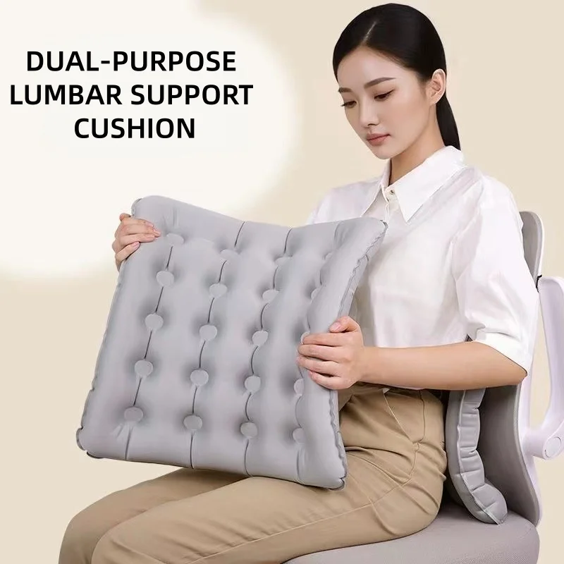 Inflatable Lumbar Cushion Portable Foldable Travel Cushion Lumbar Pillow Lumbar Cushion High Speed ​​Rail Aircraft Portable Cush