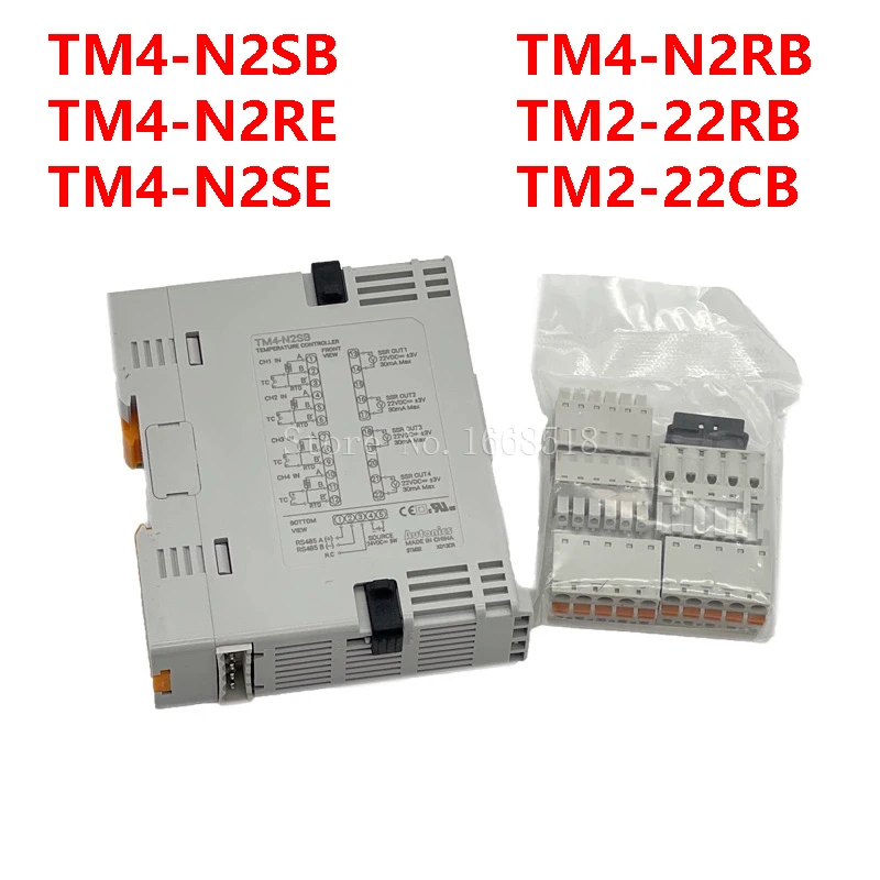 Temperature control module TM4-N2SB TM4-N2SE TM4-N2RB TM4-N2RE TM2-22CB TM2-22CE TM2-22RE TM2-22RB