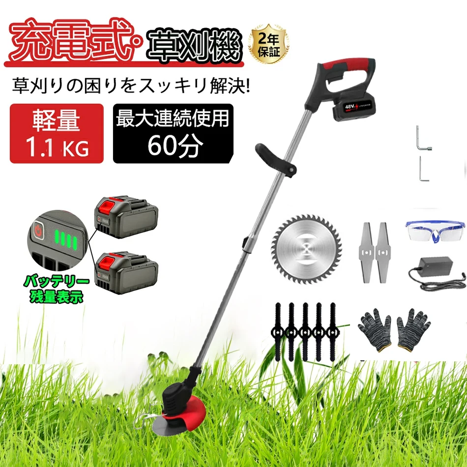 yZ[zd@ ւnt ̓Jbg y px\ K[fjO Ŋ ƒp lԍHw݌v jp