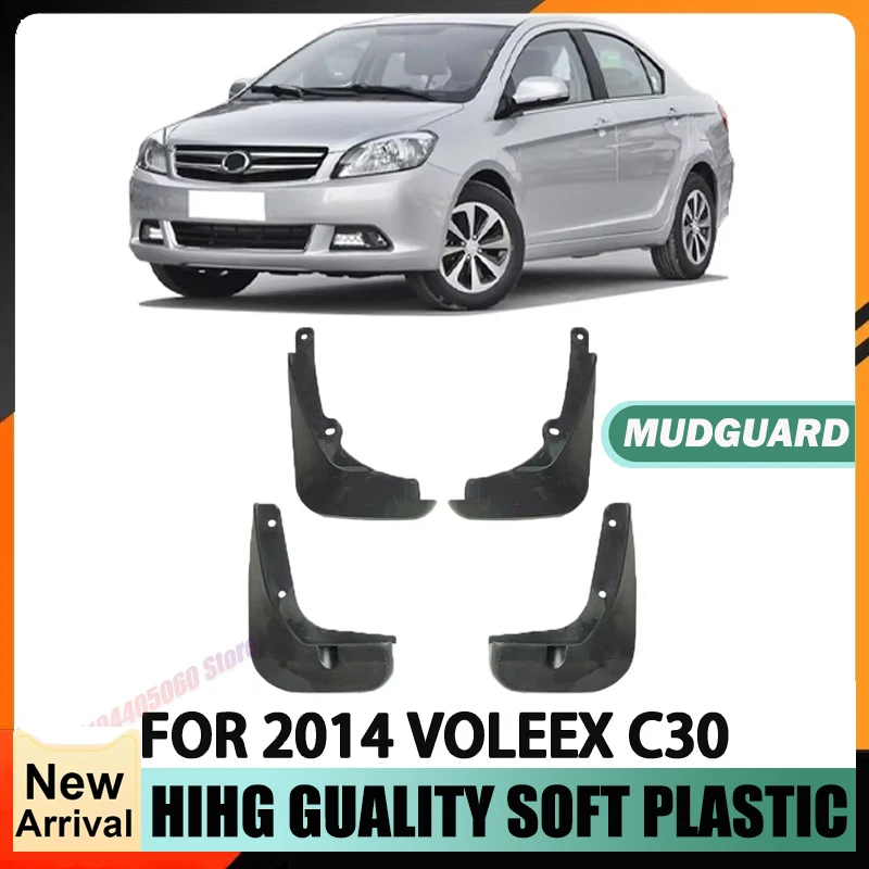 Front and Rear Wheel Special Fender Splash Protection Device for 2014 Great Wall Harvard Tengyi C30 VOLEEX Car It Is Suitable