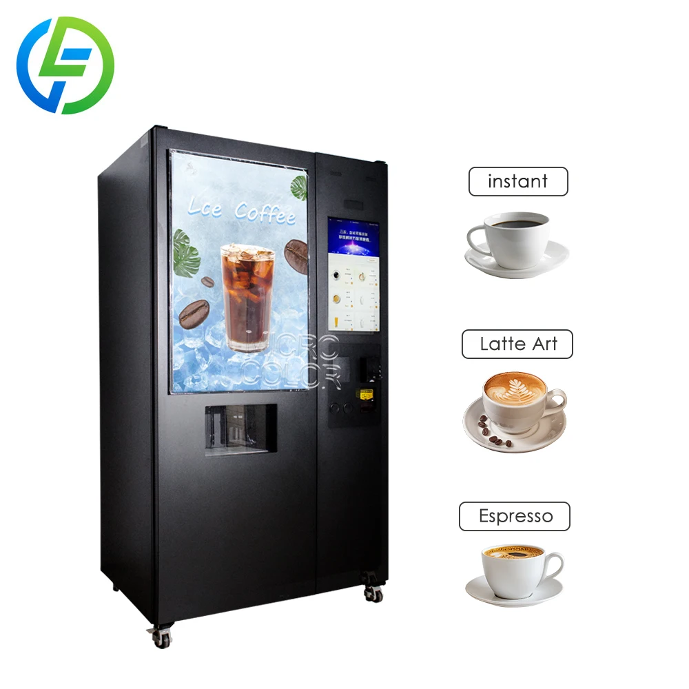 مصنع مخصص عملة تعمل القهوة آلة بيع الشوكولاته الساخنة آلة بيع واي فاي 24 ساعة الخدمة الذاتية